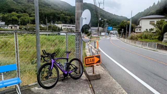 亀岡の途中